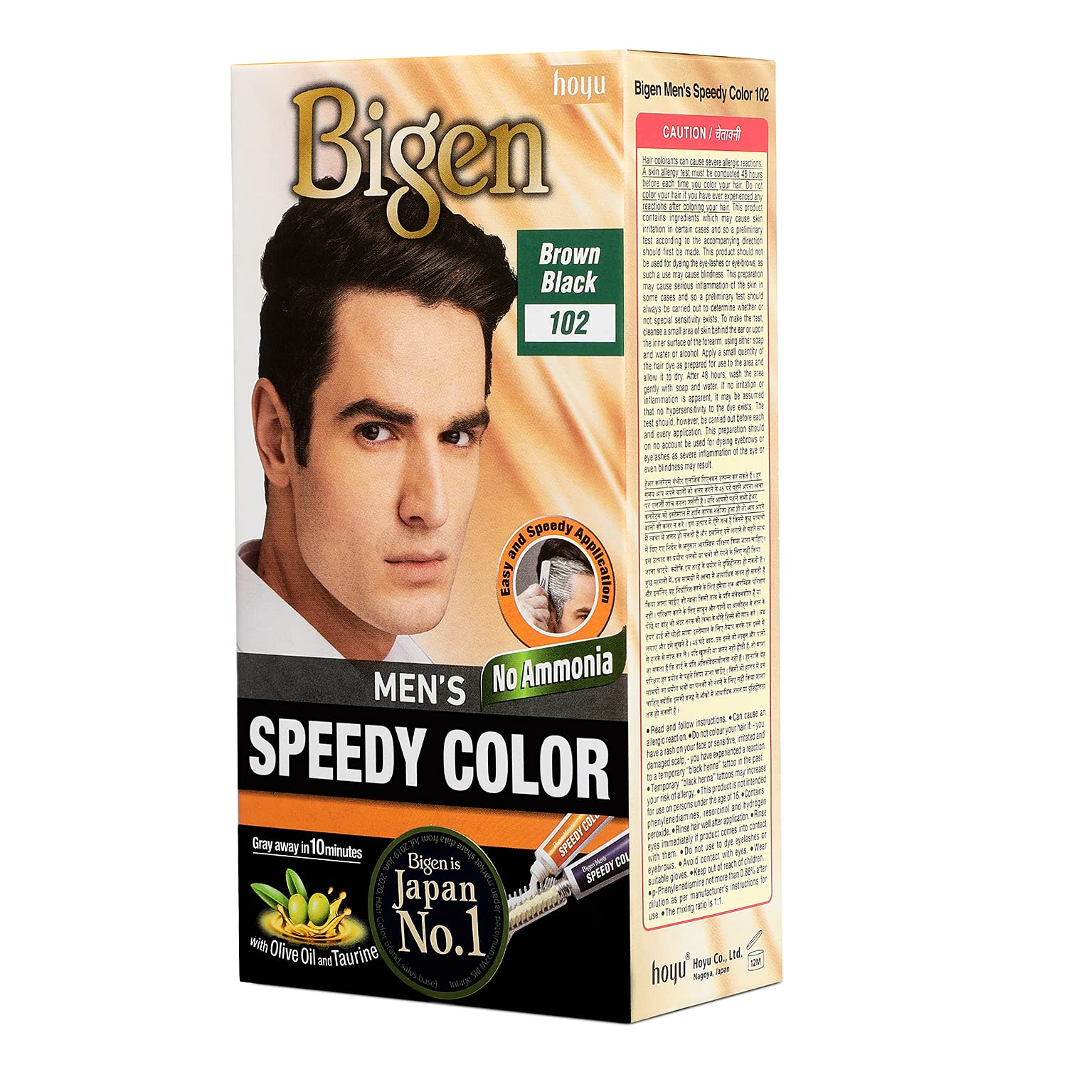 Bigen Men's Speedy Color, Hair Color, 80g - Brown Black 102 (Pack of 1)