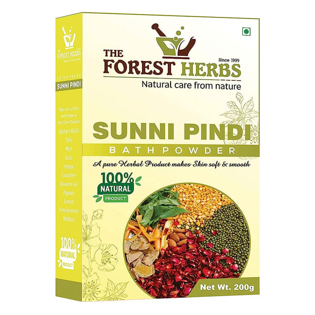 Forest Herbs Sunni Pindi Bath Powder Hover Image
