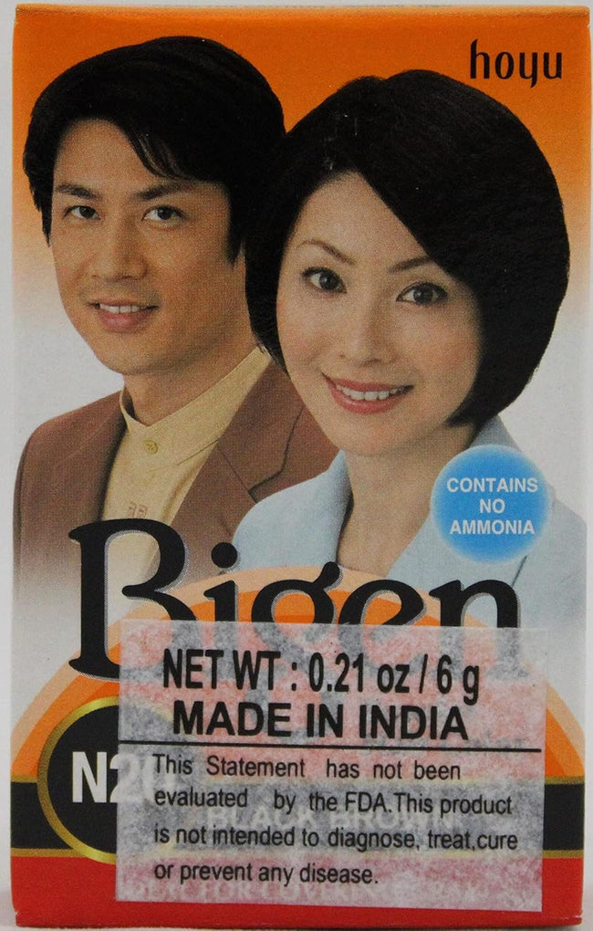 Bigen Powder Hair Color, Black Brown N20 (6g) Main Image