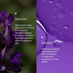 82°E By Deepika Padukone Bakuchiol Slip Illuminating Face Oil, Non-Sticky, For all skin types