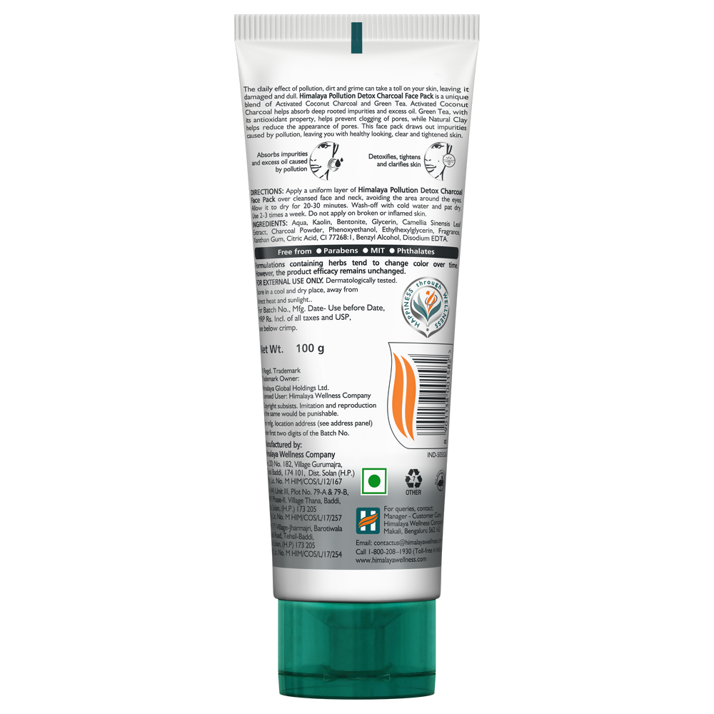 Himalaya Herbals Pollution Detox Charcoal Face Pack