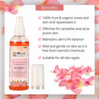 Globus Naturals Rose Toner