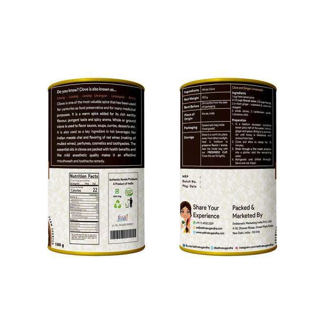 Sattva Sugandha Clove Main Image