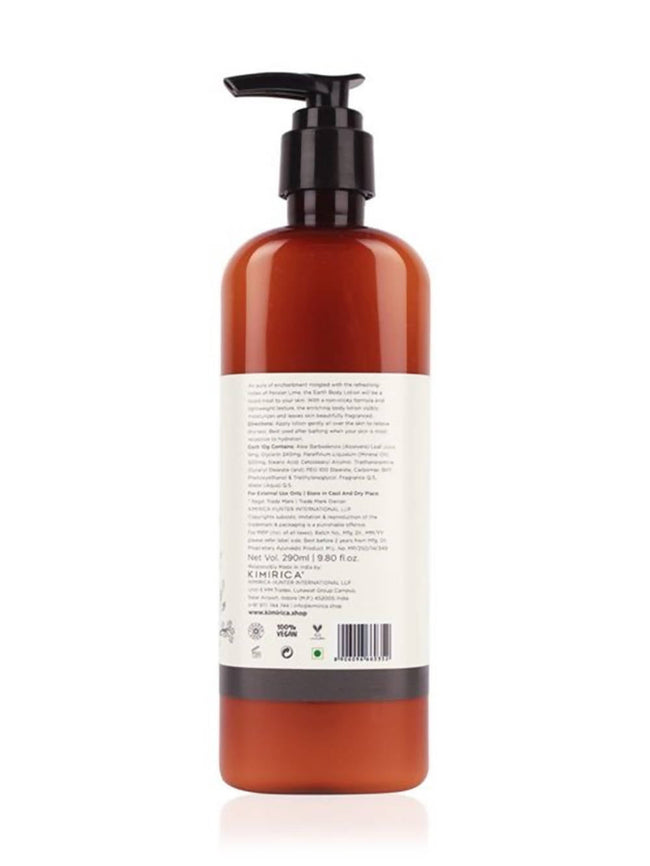 Kimirica Earth Body Lotion Main Image