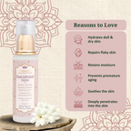 Svarasya Panchpushp Moisturizer Lotion