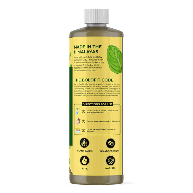 Boldveda Cold Pressed Tulsi Giloy Juice Main Image
