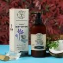 Tatvik Ayurveda Saumya Body Lotion (Sandalwood, Kesar & Coconut)