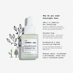 Aminu Overnight Peel for Dull, Uneven Skin & Congested Pores