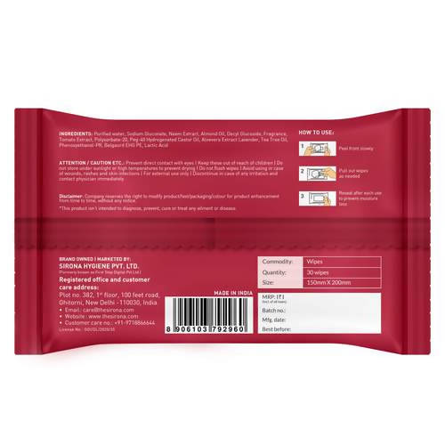 Sirona pH Balanced Bamboo Intimate Wet Wipes Main Image