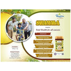 Dhootapapeshwar Swamala Chywanprash