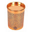 Copper Glass Tumbler with Lid Embossed Design