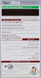 Bigen Speedy Hair Color, 40g + 40g - Brownish Black 882 (Pack of 1)