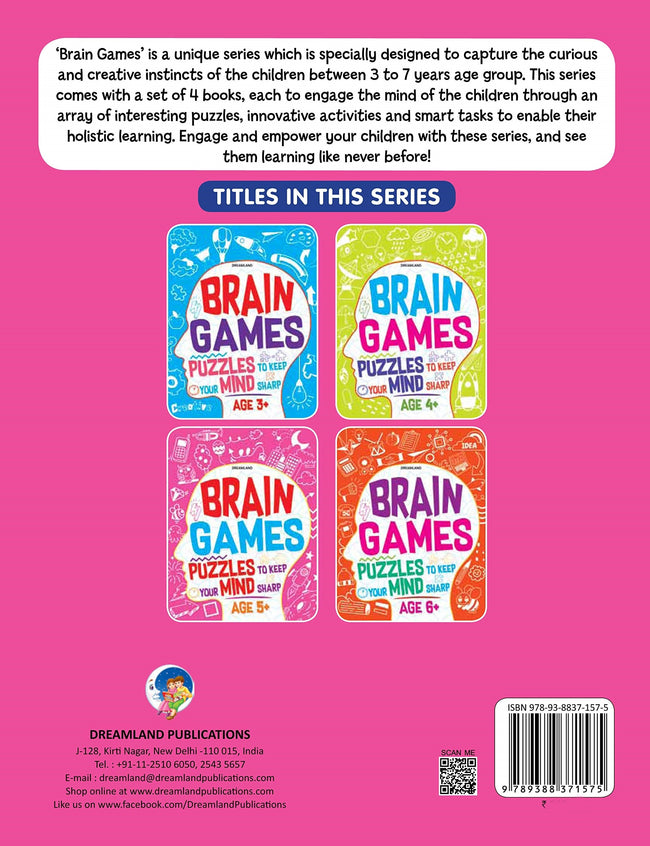 Dreamland Brain Games Age 5+ Main Image