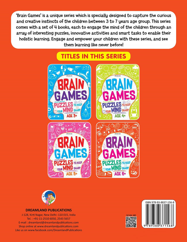 Dreamland Brain Games Age 6+ Main Image