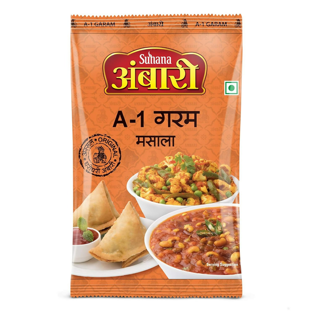 Suhana Ambari A-1 Garam Masala Pouch Hover Image