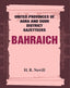 United Provinces of Agra and Oudh District Gazetteers: Bahraich Vol. VI - Gyan Books