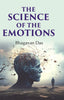 The Science of the Emotions - Gyan Books