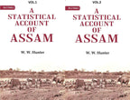 A Statistical Account of Assam 2 Vols. Set - Gyan Books