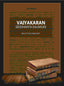 Vaiyakaran Siddhanta Kaumudi - Gyan Books