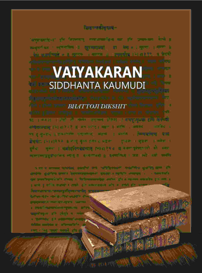 Vaiyakaran Siddhanta Kaumudi - Gyan Books Hover Image