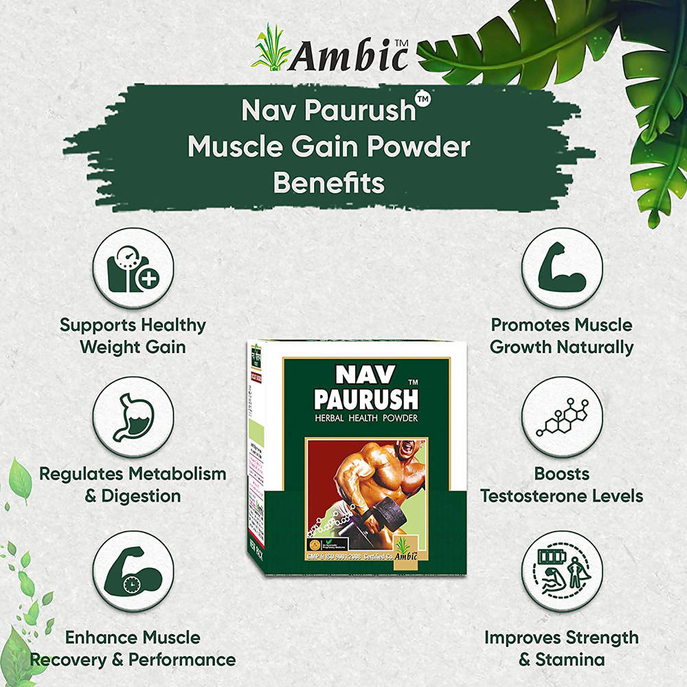 Ambic Nav Paurush Herbal Health Powder