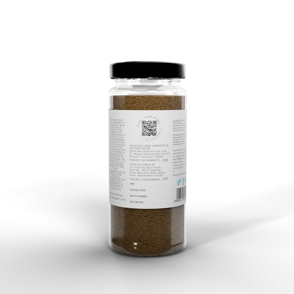 IKAI Natural Black Pepper Whole