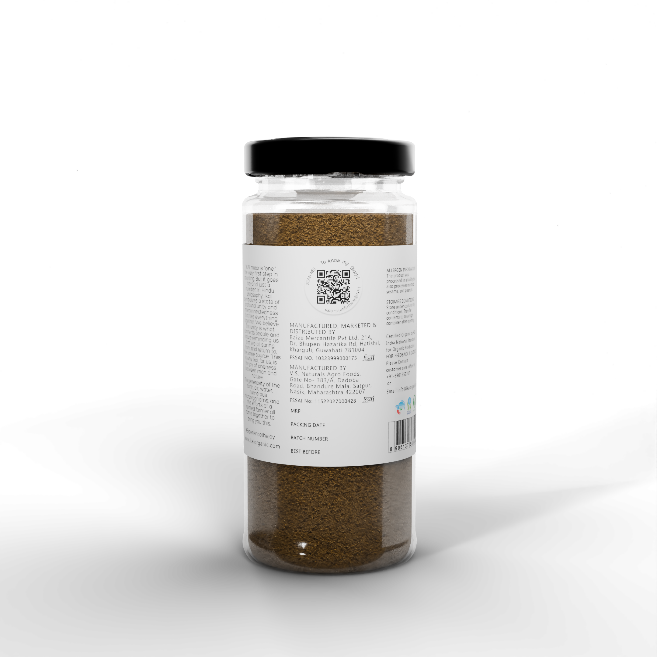 IKAI Natural Black Pepper Whole