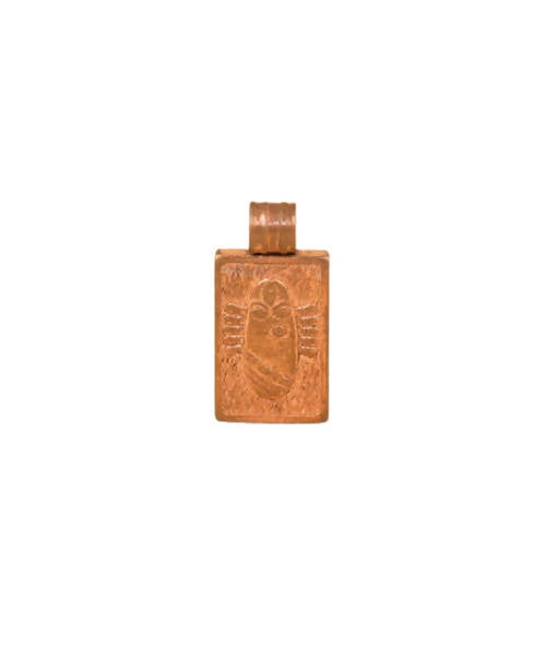 Isha Life Linga Bhairavi Copper Pendant - Medium Hover Image