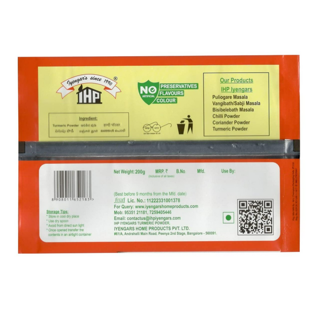 IHP Iyengars Coriander Powder Main Image
