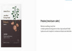 Innisfree Jeju Root Energy Mask - Potato