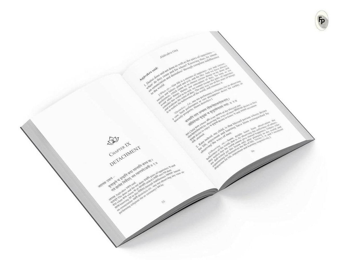 Ashtavakra Gita By Swami Nityaswarupananda - ? English