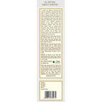 Kama Ayurveda All Natural Makeup Remover 100gm