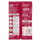 Suhana Biryani Masala Easy to Cook Pouch