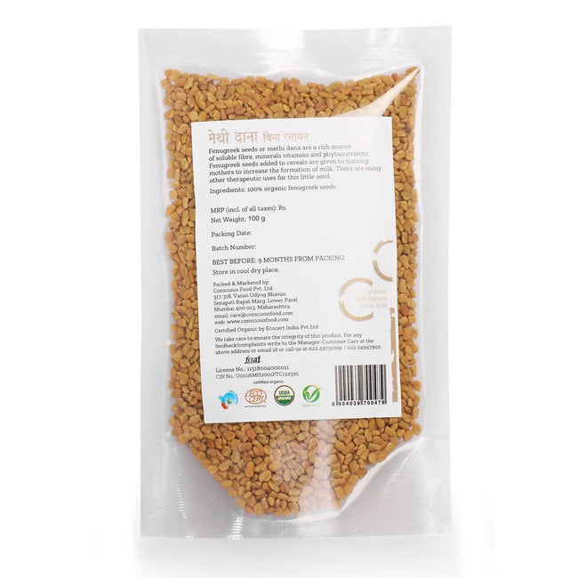 Conscious Food Organic Fenugreek Seeds (Methi) Main Image