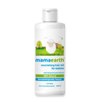 Mamaearth Daily Moisturizing Lotion & Nourishing Baby Hair Oil, With Almond & Avocado Oil