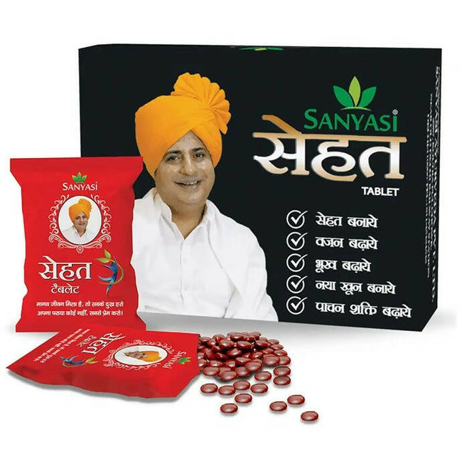 Sanyasi Sehat Tablets Hover Image