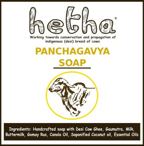 Hetha Panchagavya Soap Hover Image