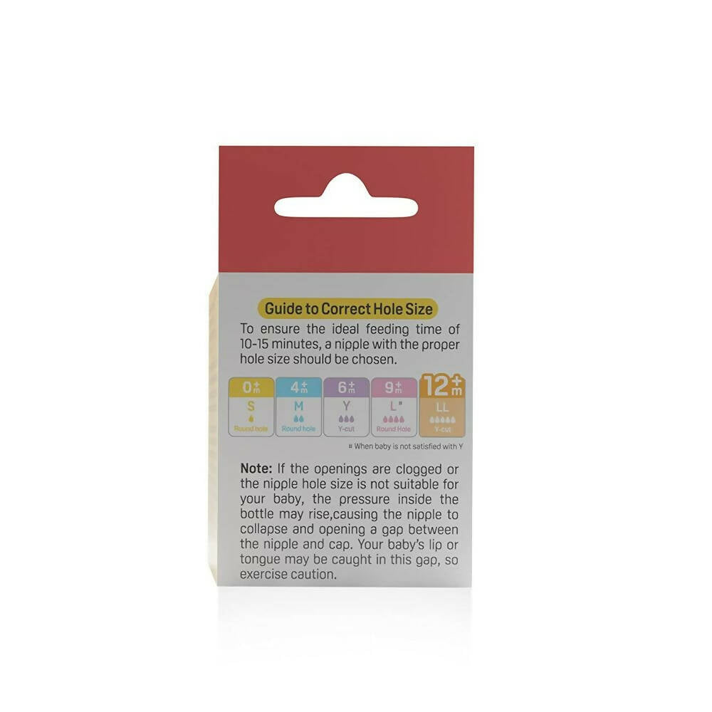 Pigeon Peristaltic Nipple LL Y Cut - Limited Time Offer