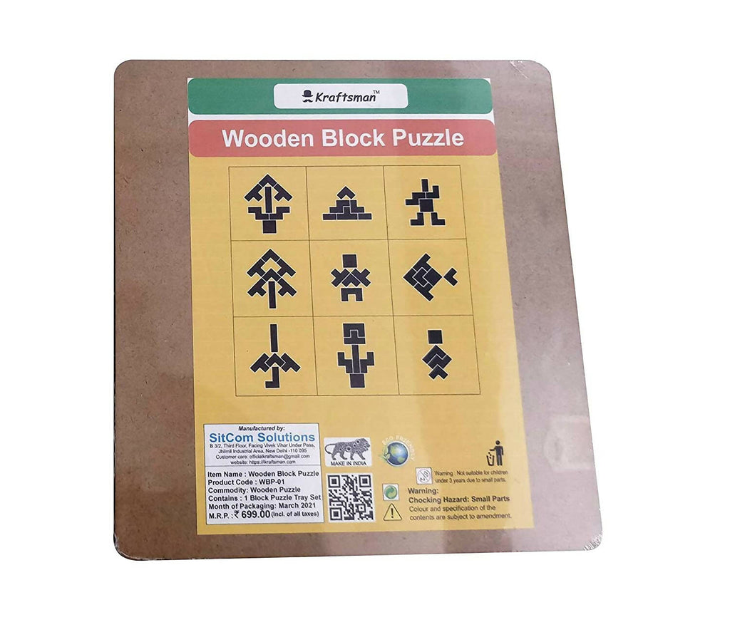 Kraftsman Wooden Tetris Block Jigsaw Puzzle Board | Made In India (Tetris, Tangram, T Puzzle)