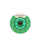 L'Occitane Shea Exfoliating Body Scrub
