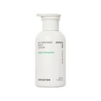 Innisfree My Perfumed Body Cotton Flower Body Lotion