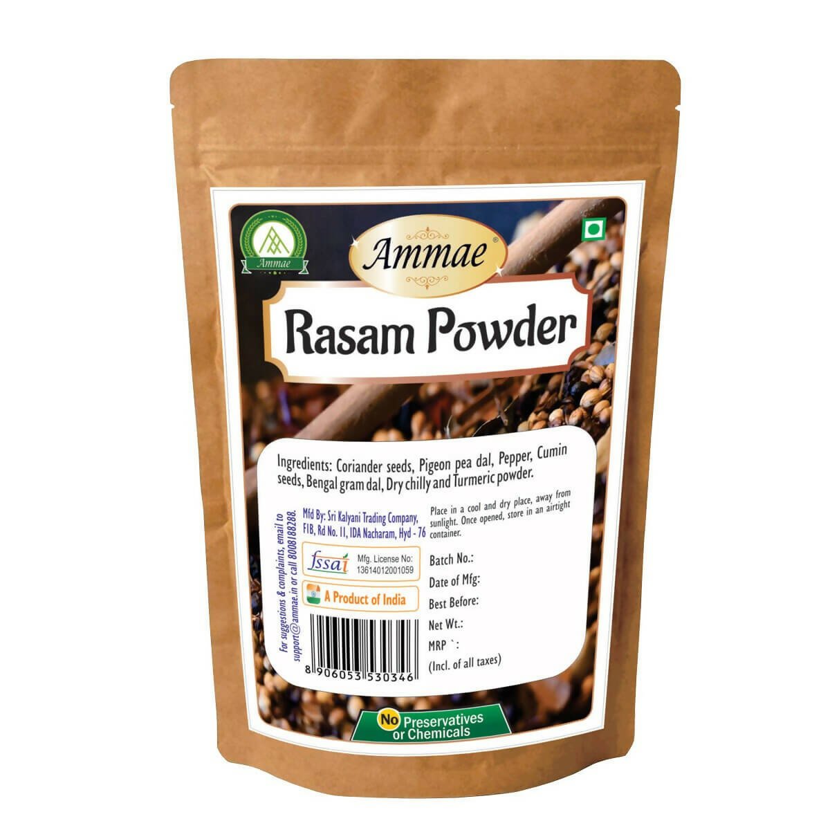 Ammae Rasam Powder