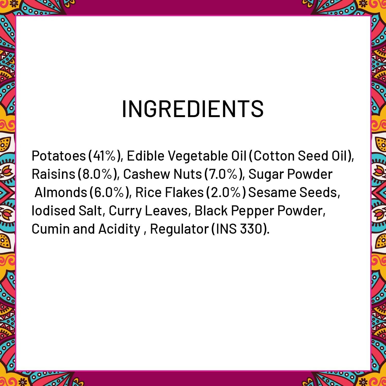 Haldiram's Panchrattan