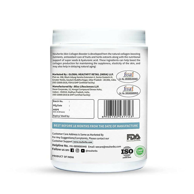 Neuherbs Skin Collagen Booster Powder-Mixed Fruit Flavor Main Image