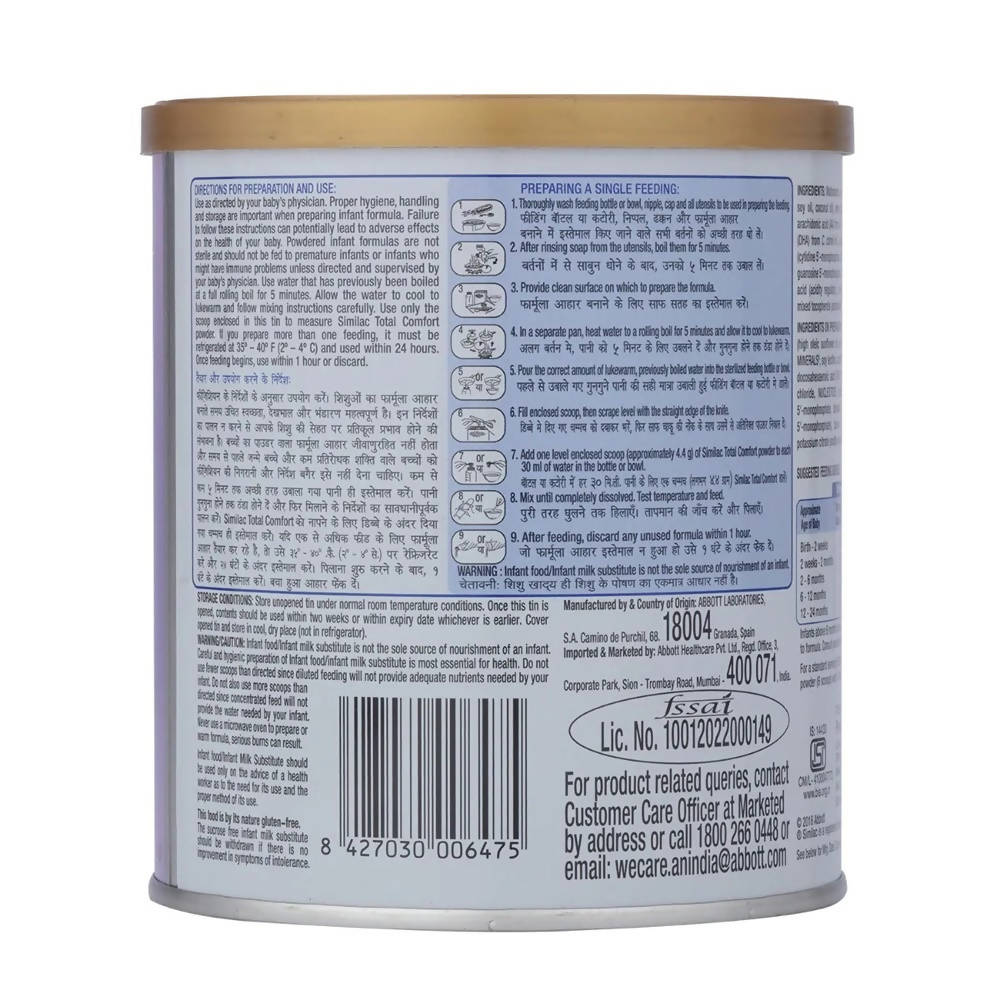 Similac Total Comfort, Up to 24 Months Infants