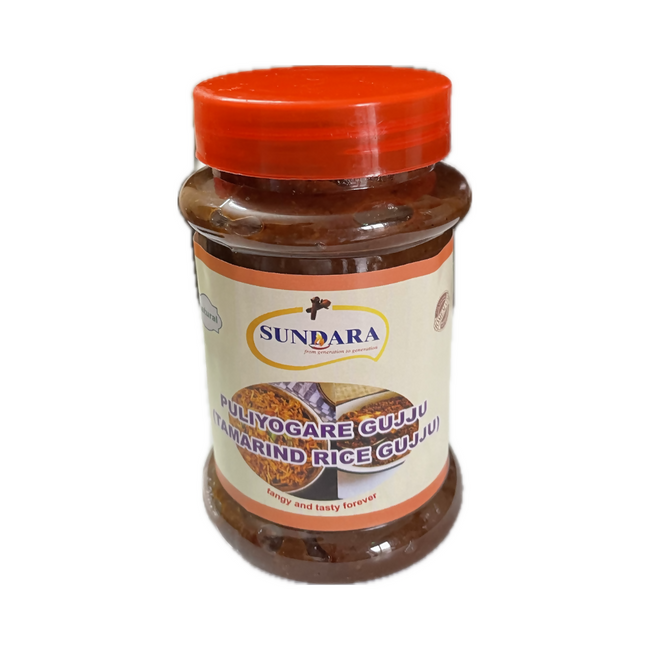 Sundara Puliyogare Gujju (Tamarind Rice Gujju) Hover Image