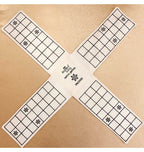 Ancient Living Pachisi