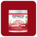 Desh Rakshak Arogya Vardhini Vati