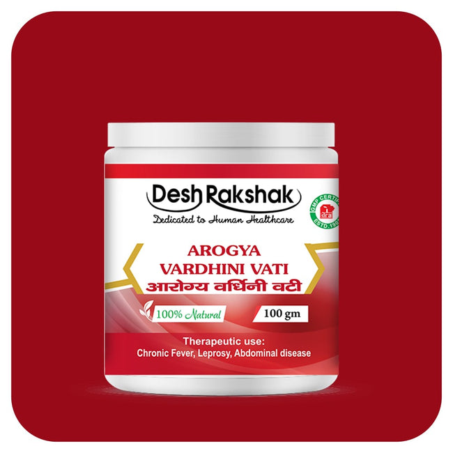 Desh Rakshak Arogya Vardhini Vati Hover Image