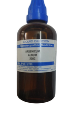SBL Homeopathy Arsenicum Album Dilution